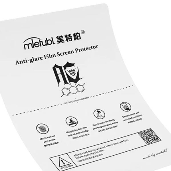 Пленка гидрогелевая для планшетов Mietubl глянцевая 300x200mm 125мк